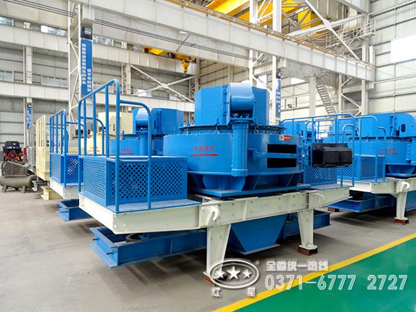 河卵石制砂機(jī)廠(chǎng)家生產(chǎn)車(chē)間