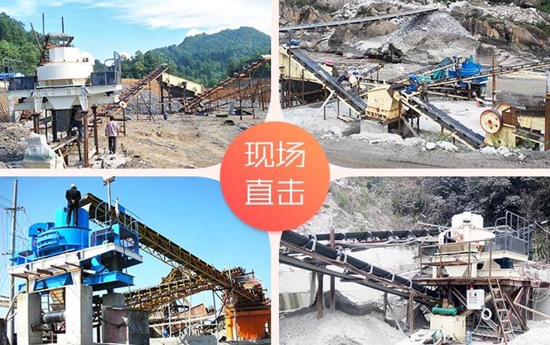 花崗巖石頭能治沙嗎？整套設備要投資多少錢？
