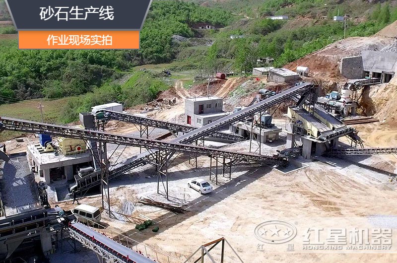 砂石生產(chǎn)線中整形機(jī)是什么設(shè)備？多少錢一臺(tái)？