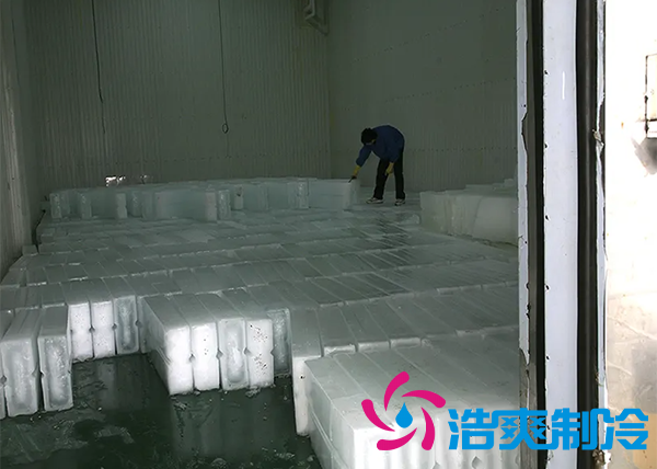 建個存放冰塊冷庫（制冰冷庫）需要多少錢？_浩爽制冷