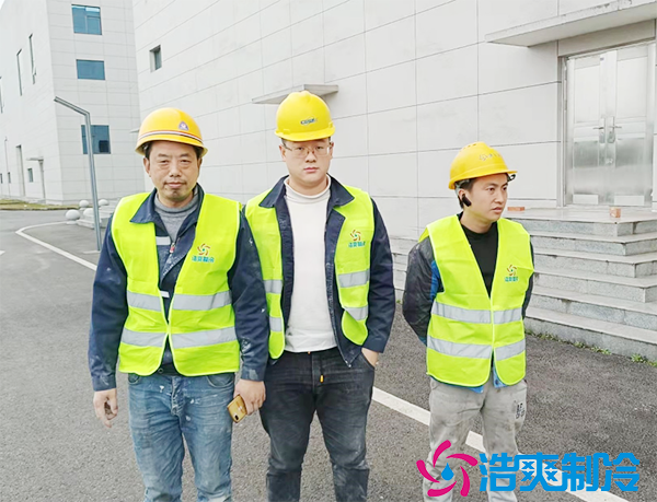 生鮮蔬菜配送中心冷庫建造多大合適？大概需要多少錢？-浩爽制冷