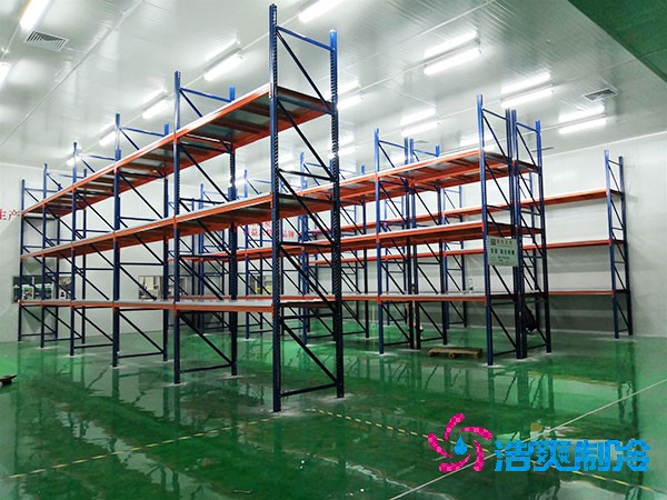 大型超市水果冷庫(kù)建造費(fèi)用大概多少錢(qián)？-浩爽制冷