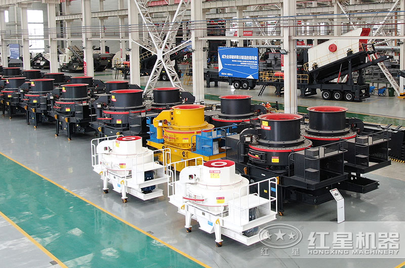 沖擊式破碎機(jī)圖片 沖擊式破碎機(jī)圖片